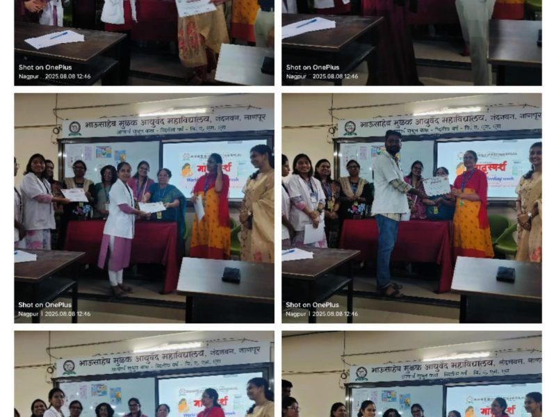 WhatsApp Image 2025-11-18 at 11.15.26 AM (1)