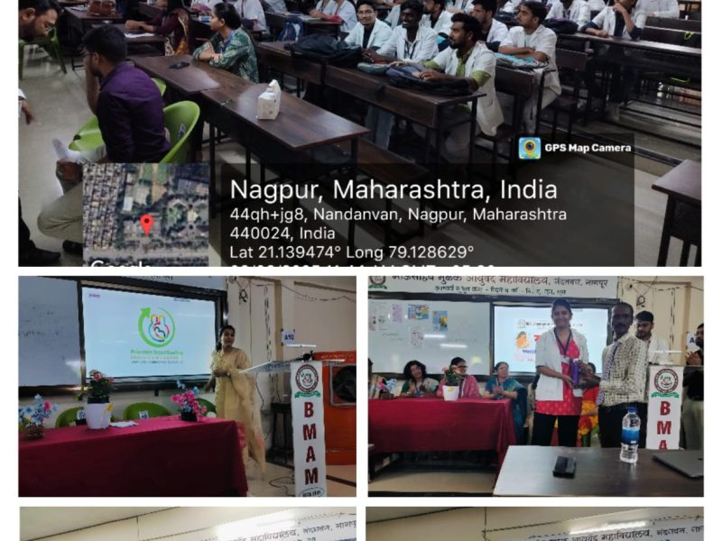 WhatsApp Image 2025-11-18 at 11.15.26 AM (2)