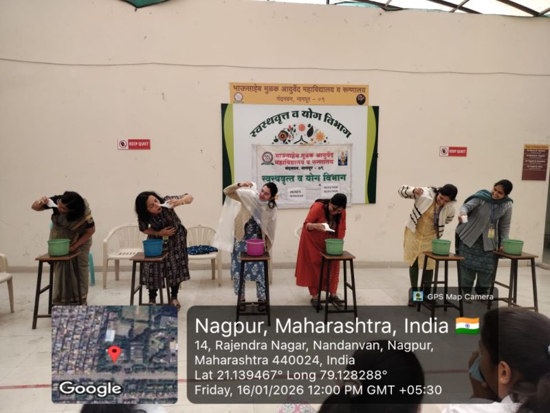 WhatsApp Image 2026-01-17 at 10.53.22 AM