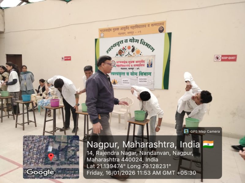 WhatsApp Image 2026-01-17 at 10.53.26 AM (1)