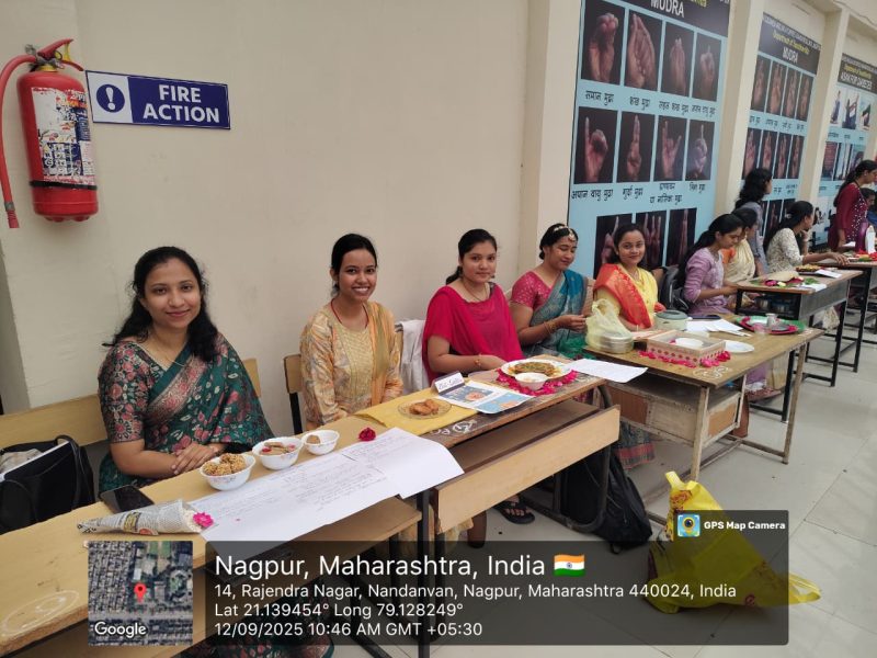 WhatsApp Image 2026-01-20 at 1.22.36 PM (1)
