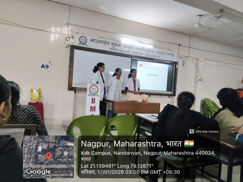 WhatsApp Image 2026-01-20 at 7.19.58 AM (1)