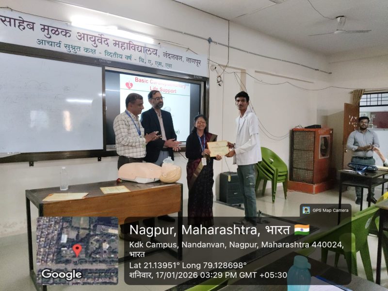 WhatsApp Image 2026-01-20 at 7.19.58 AM
