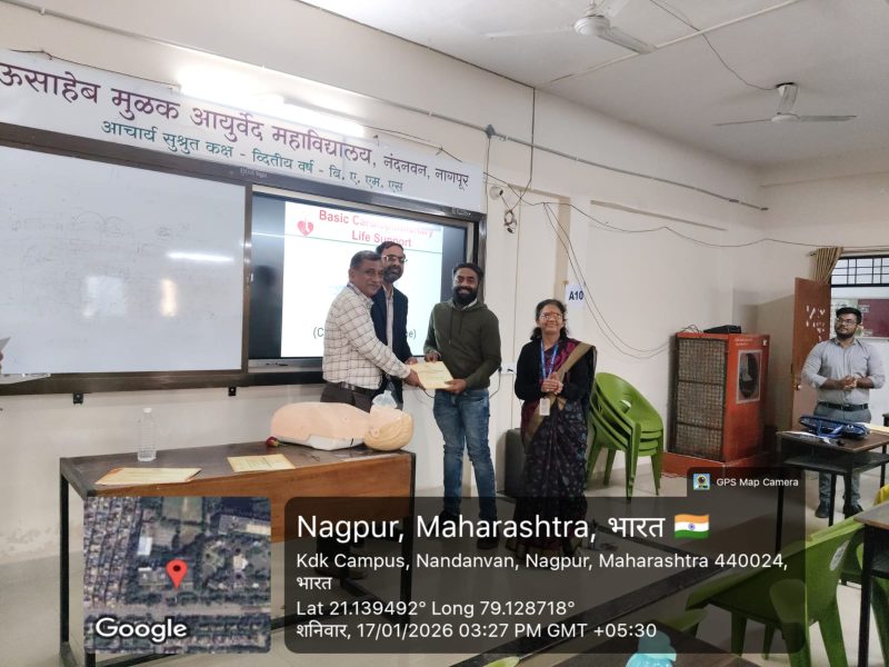 WhatsApp Image 2026-01-20 at 7.19.59 AM