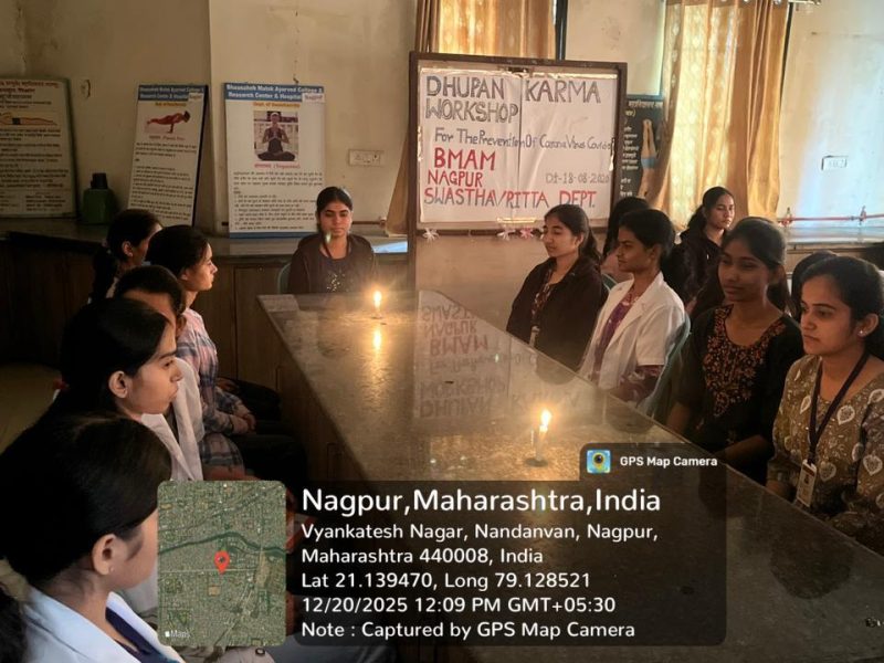 WhatsApp Image 2026-01-29 at 12.06.43 PM