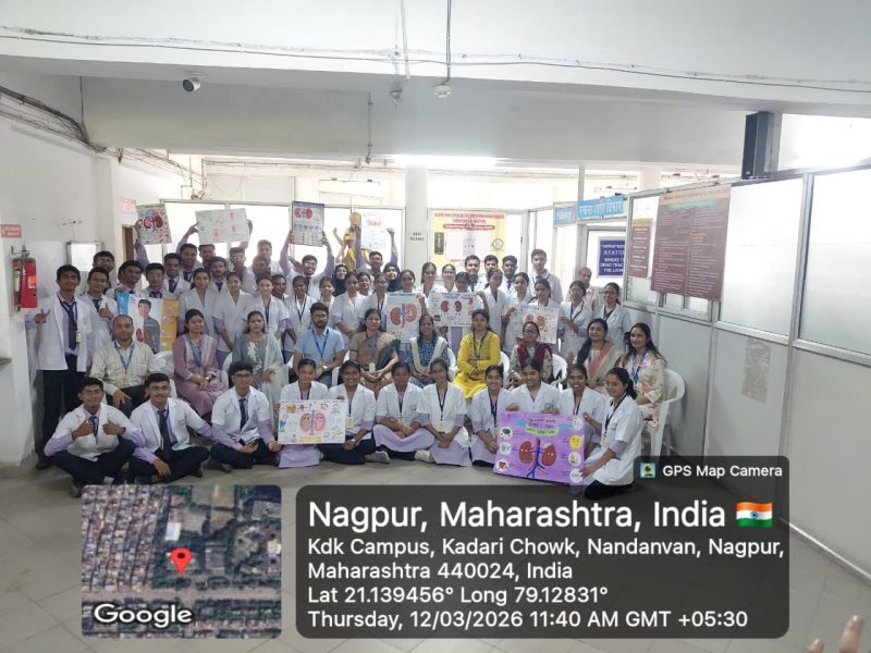 WhatsApp Image 2026-03-13 at 2.55.14 PM