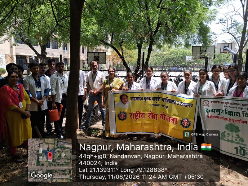 WhatsApp Image 2026-06-11 at 4.01.55 PM