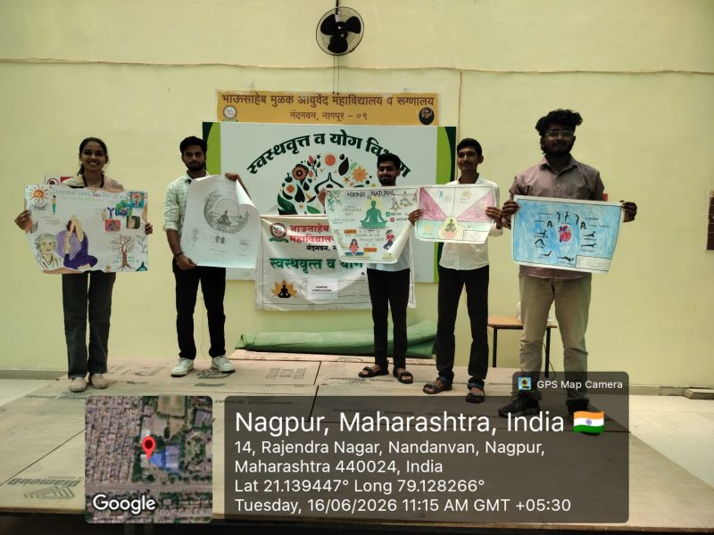 WhatsApp Image 2026-06-17 at 4.57.55 PM