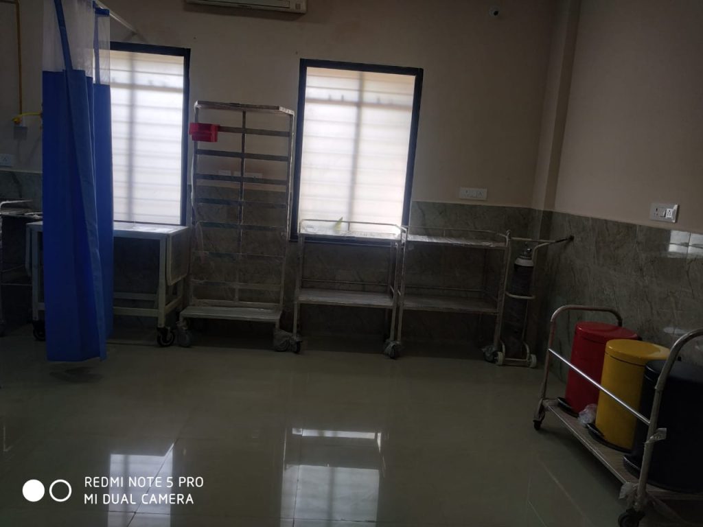 BMAMH Medical Science & Research Hospital