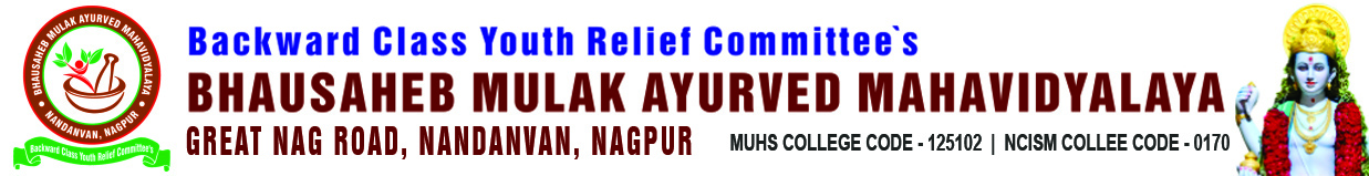 Bhausaheb Mulak Ayurved Mahavidyalaya & Medical Science & Research Hospital , Nandanvan Nagpur