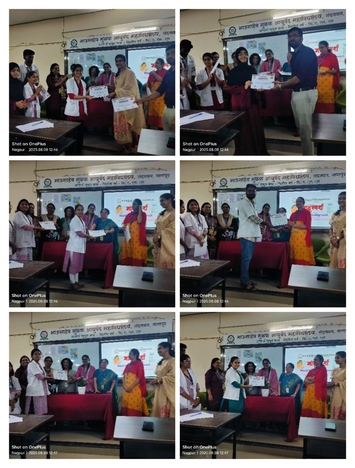WhatsApp Image 2025-11-18 at 11.15.26 AM (1)