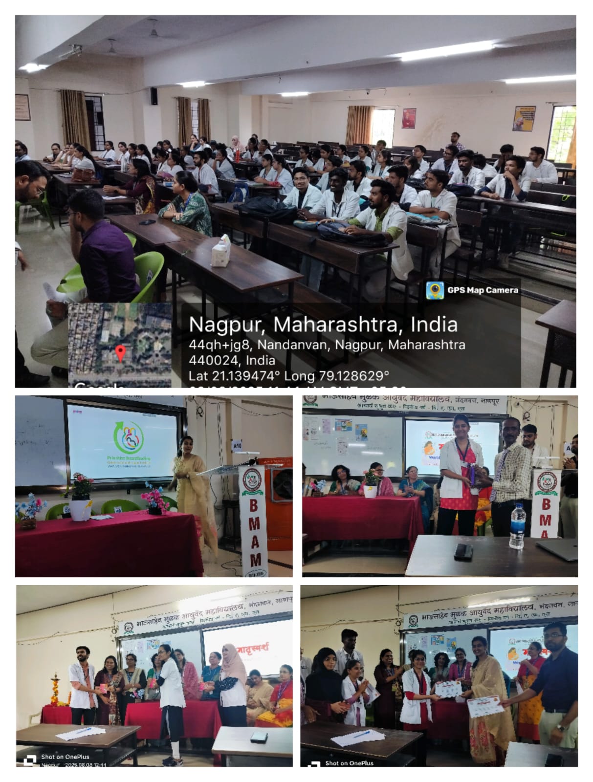WhatsApp Image 2025-11-18 at 11.15.26 AM (2)