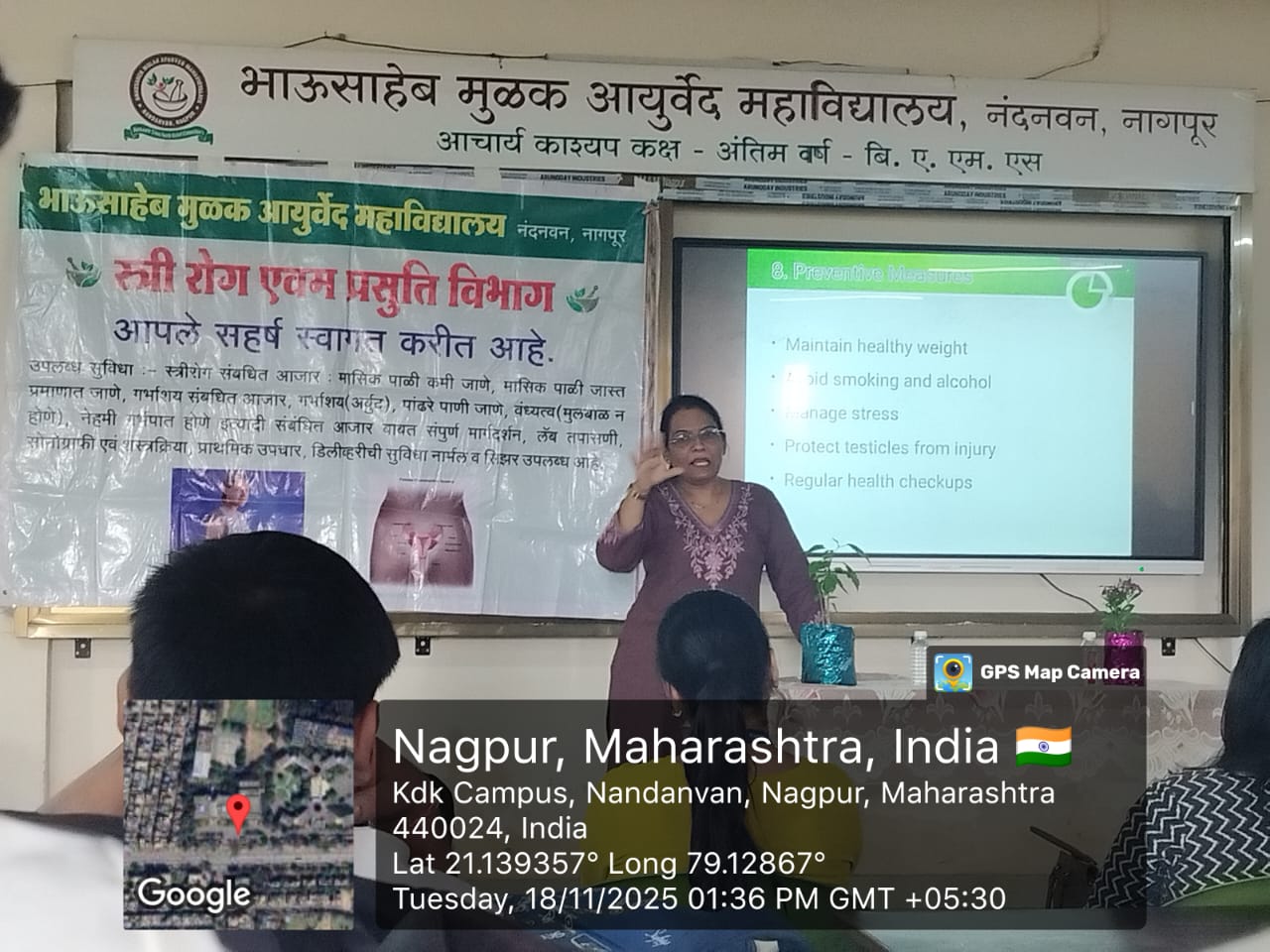 WhatsApp Image 2025-12-11 at 11.37.32 AM