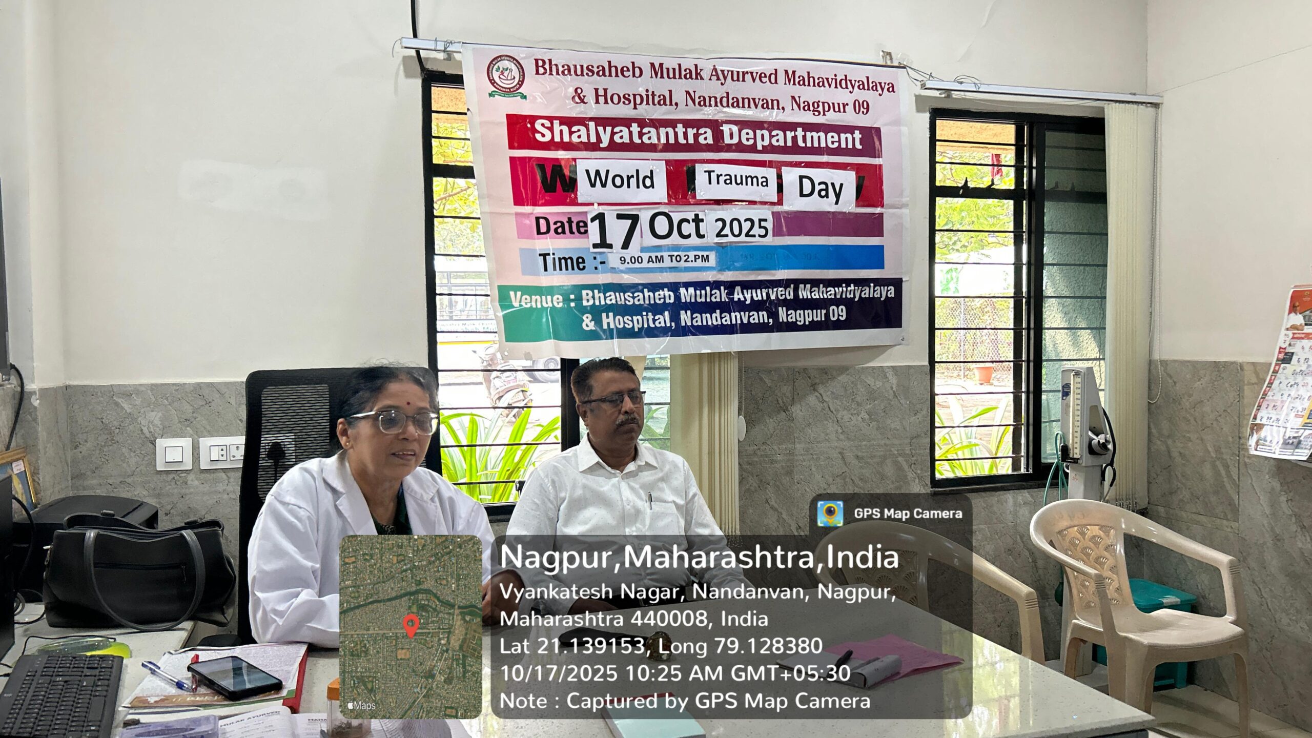 WhatsApp Image 2025-12-24 at 10.45.08 AM