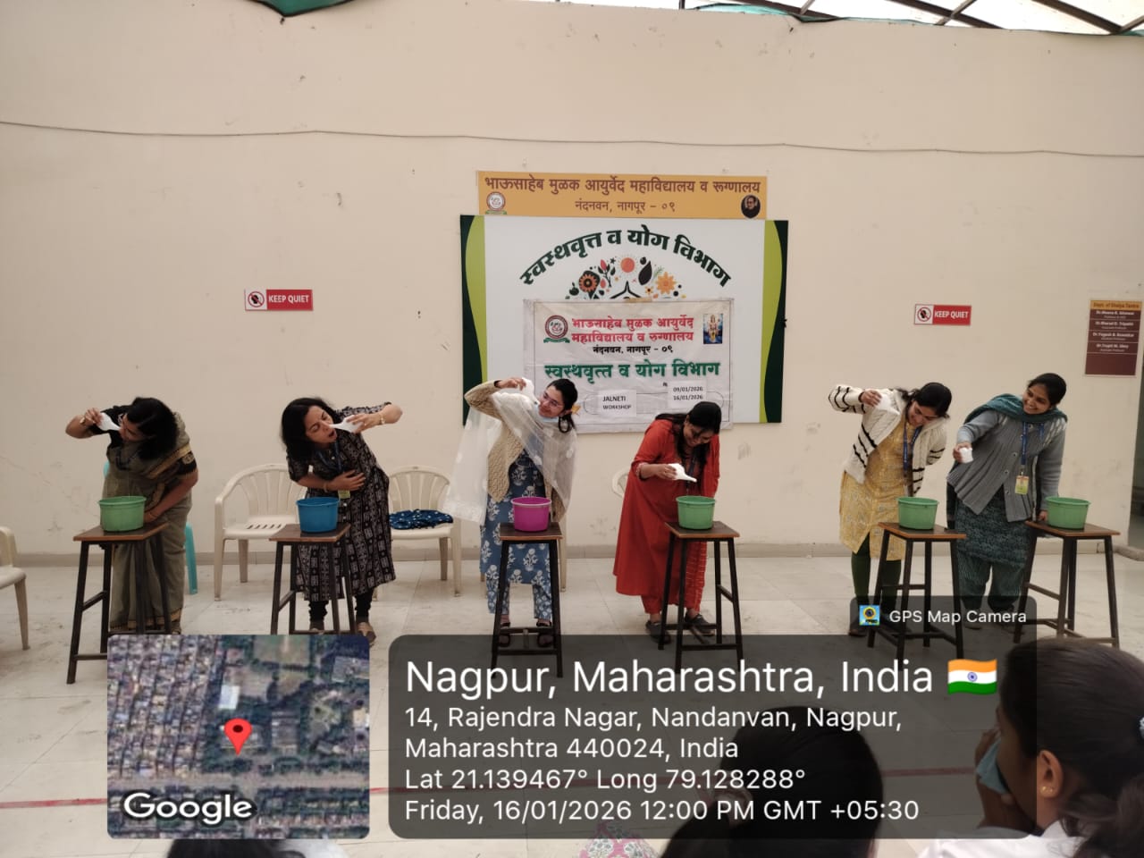 WhatsApp Image 2026-01-17 at 10.53.22 AM