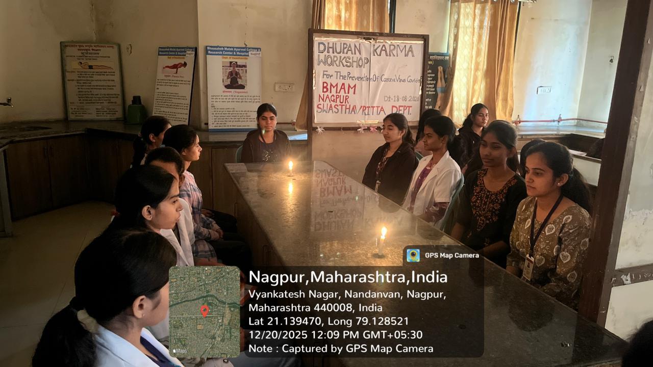 WhatsApp Image 2026-01-29 at 12.06.43 PM