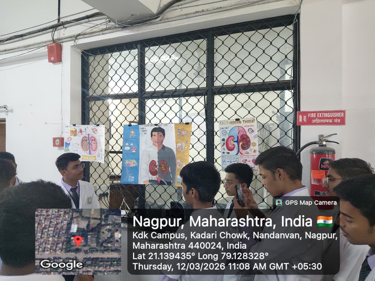 WhatsApp Image 2026-03-13 at 2.55.14 PM (1)