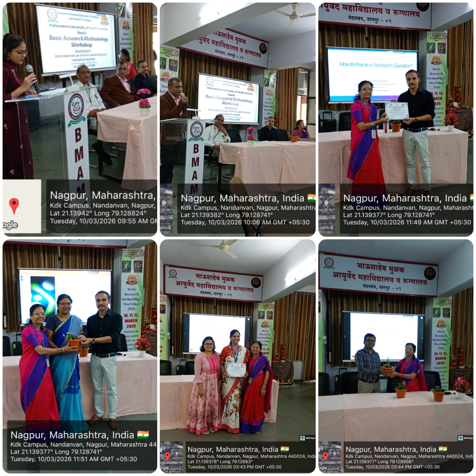 WhatsApp Image 2026-03-17 at 12.24.44 PM