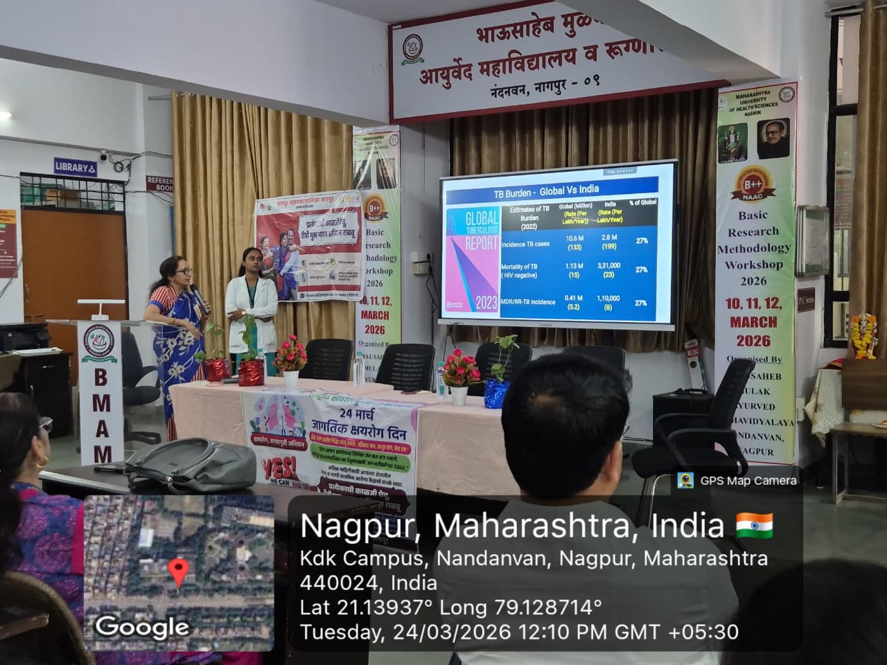 WhatsApp Image 2026-03-25 at 3.41.09 PM (1)