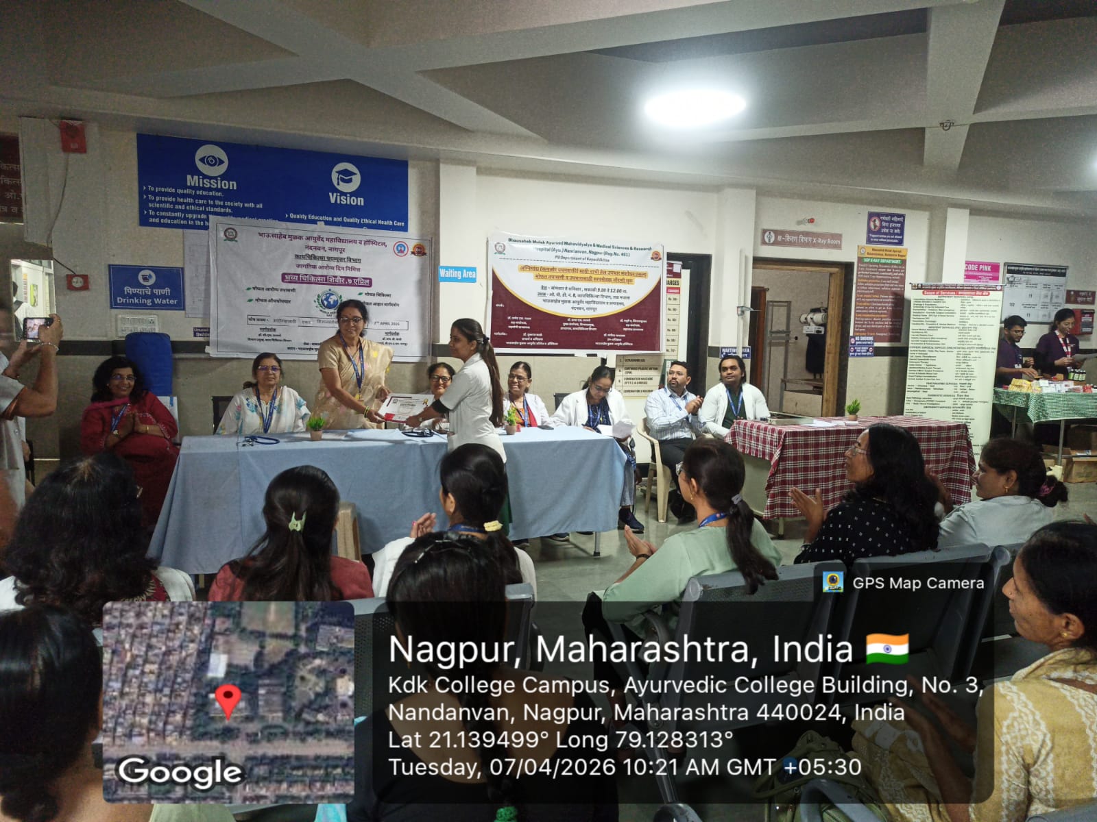 WhatsApp Image 2026-04-10 at 11.16.49 AM