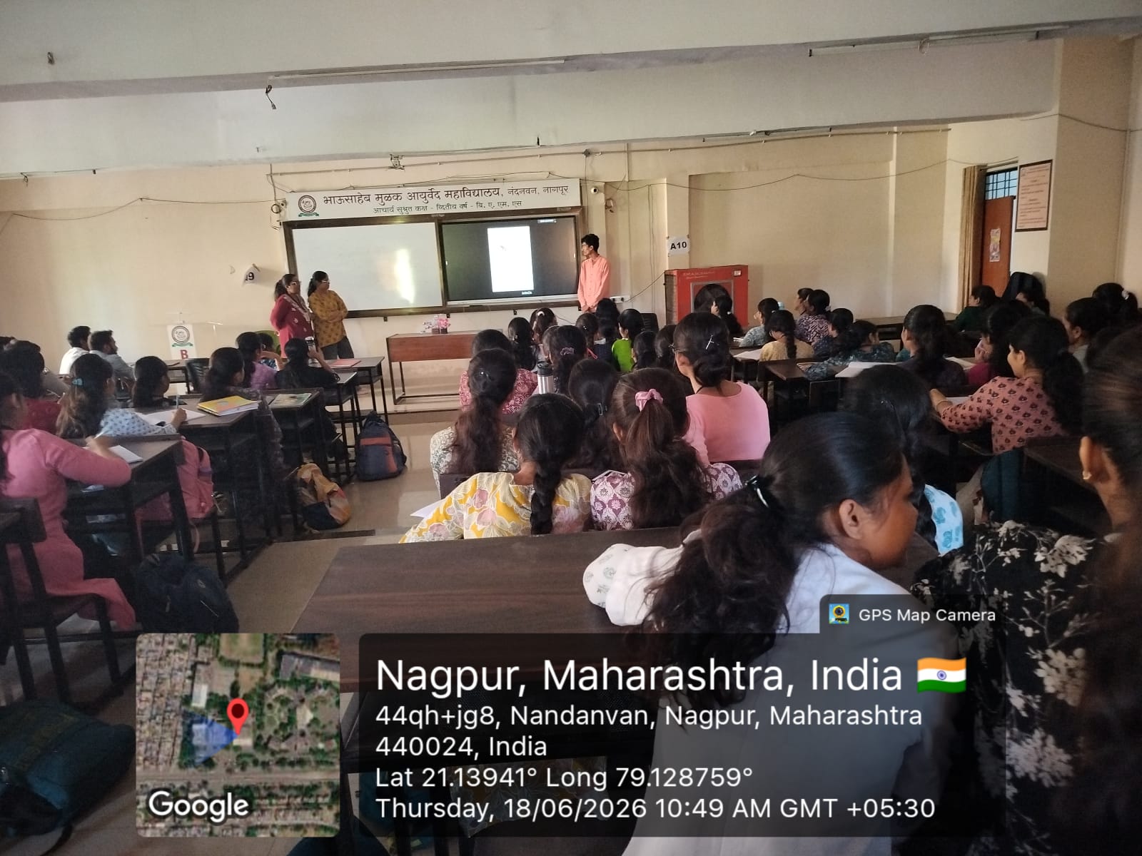 WhatsApp Image 2026-07-04 at 9.42.53 AM (1)
