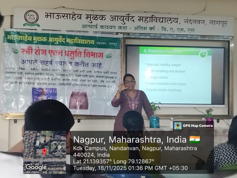 WhatsApp Image 2025-12-11 at 11.37.32 AM