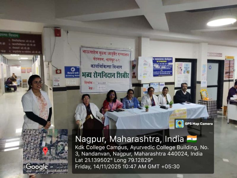 WhatsApp Image 2025-12-24 at 1.16.26 PM