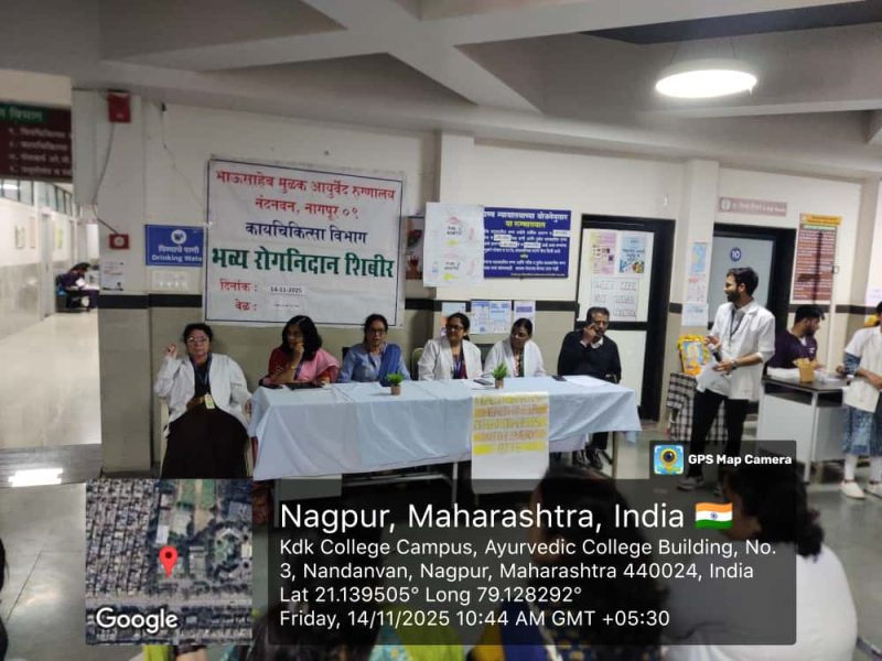 WhatsApp Image 2025-12-24 at 1.16.34 PM