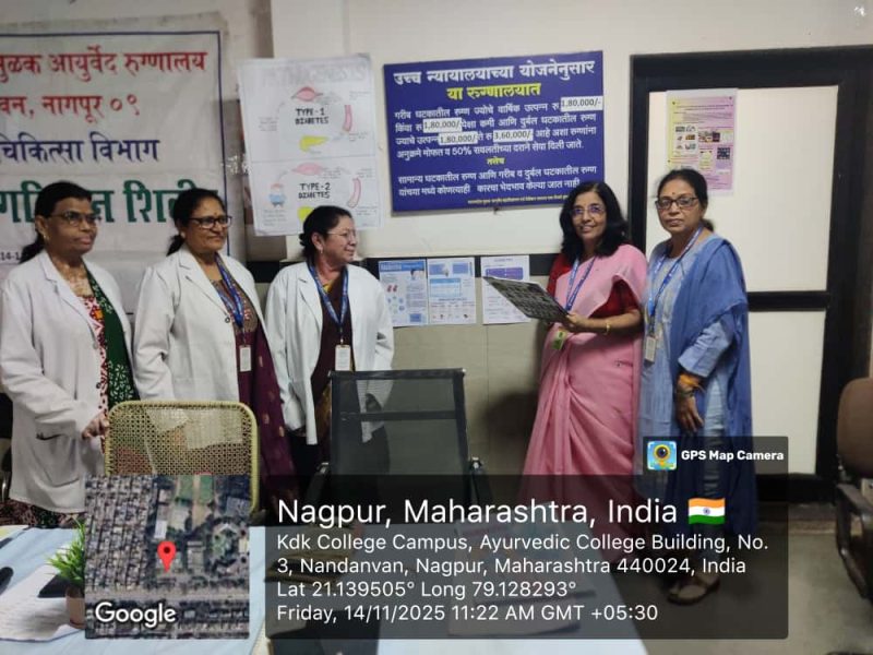 WhatsApp Image 2025-12-24 at 1.16.54 PM