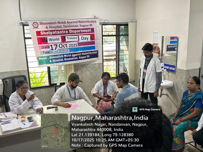 WhatsApp Image 2025-12-24 at 10.45.07 AM (1)