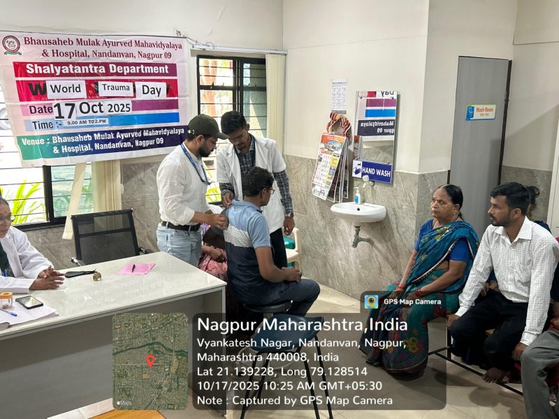 WhatsApp Image 2025-12-24 at 10.45.07 AM