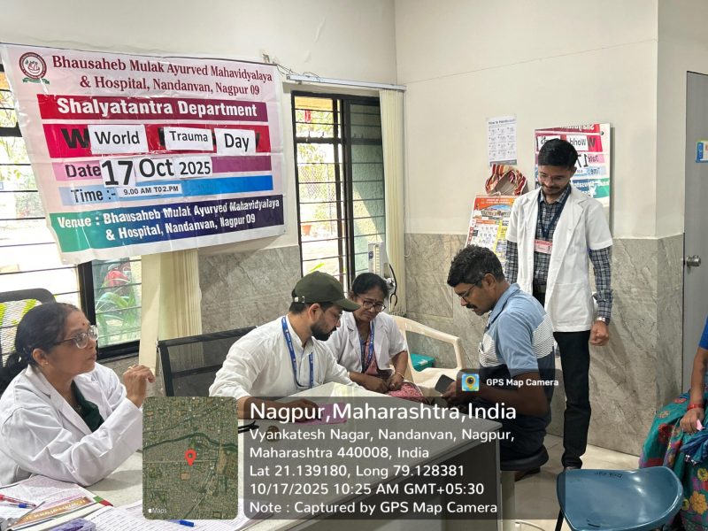 WhatsApp Image 2025-12-24 at 10.45.08 AM (2)