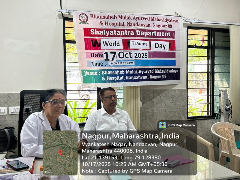 WhatsApp Image 2025-12-24 at 10.45.08 AM