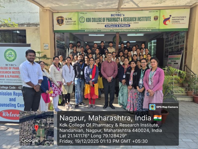 WhatsApp Image 2025-12-26 at 1.19.54 PM