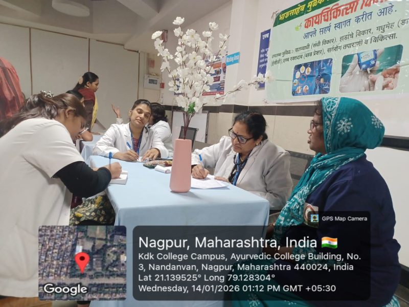 WhatsApp Image 2026-01-14 at 2.41.14 PM (1)