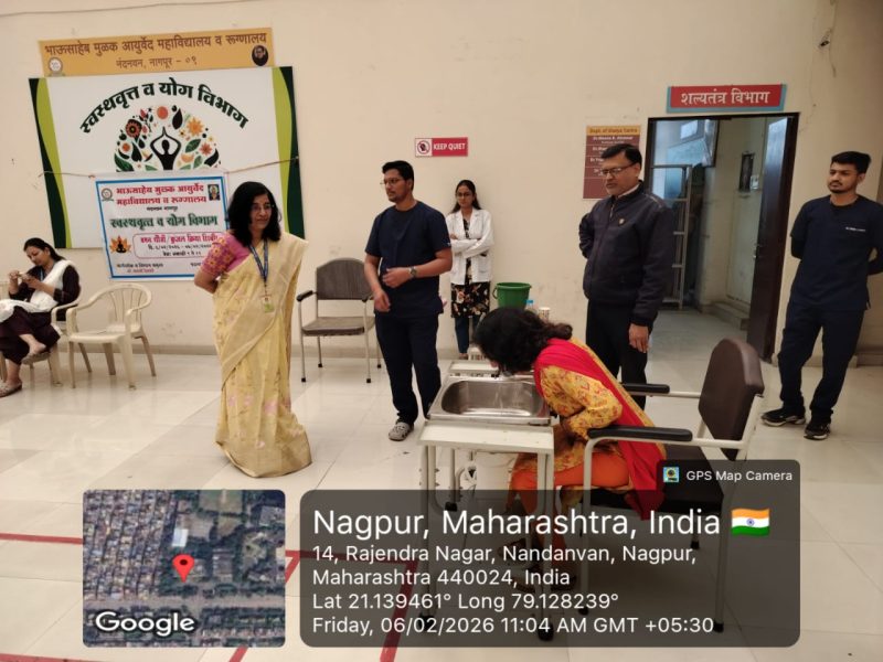 WhatsApp Image 2026-02-10 at 1.08.16 PM (1)
