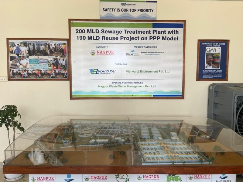 WhatsApp Image 2026-03-06 at 12.43.27 PM