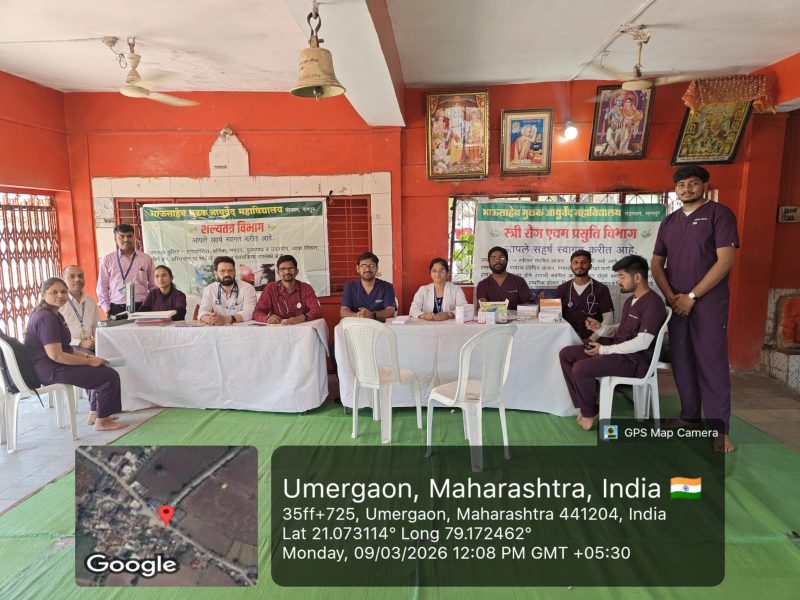 WhatsApp Image 2026-03-09 at 7.34.49 PM (1)