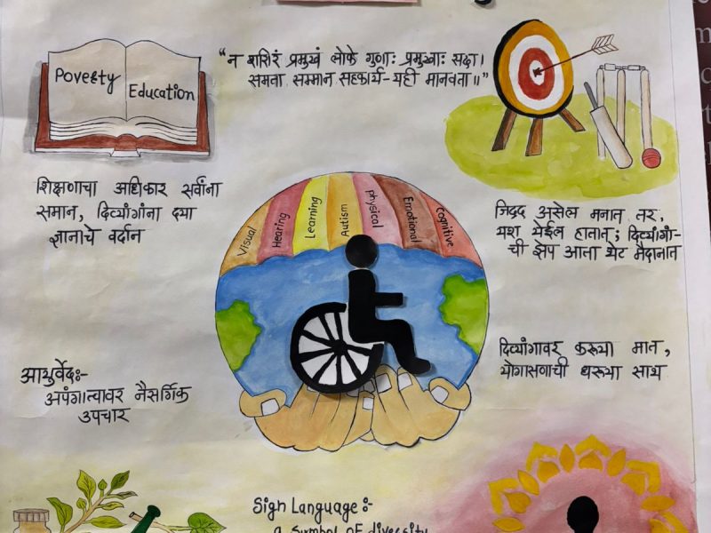 WhatsApp Image 2026-03-16 at 4.01.51 PM (1)