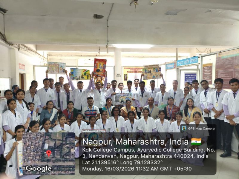 WhatsApp Image 2026-03-16 at 4.01.51 PM