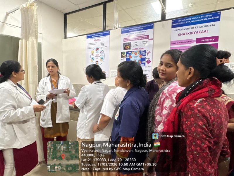 WhatsApp Image 2026-03-20 at 11.33.49 AM (1)